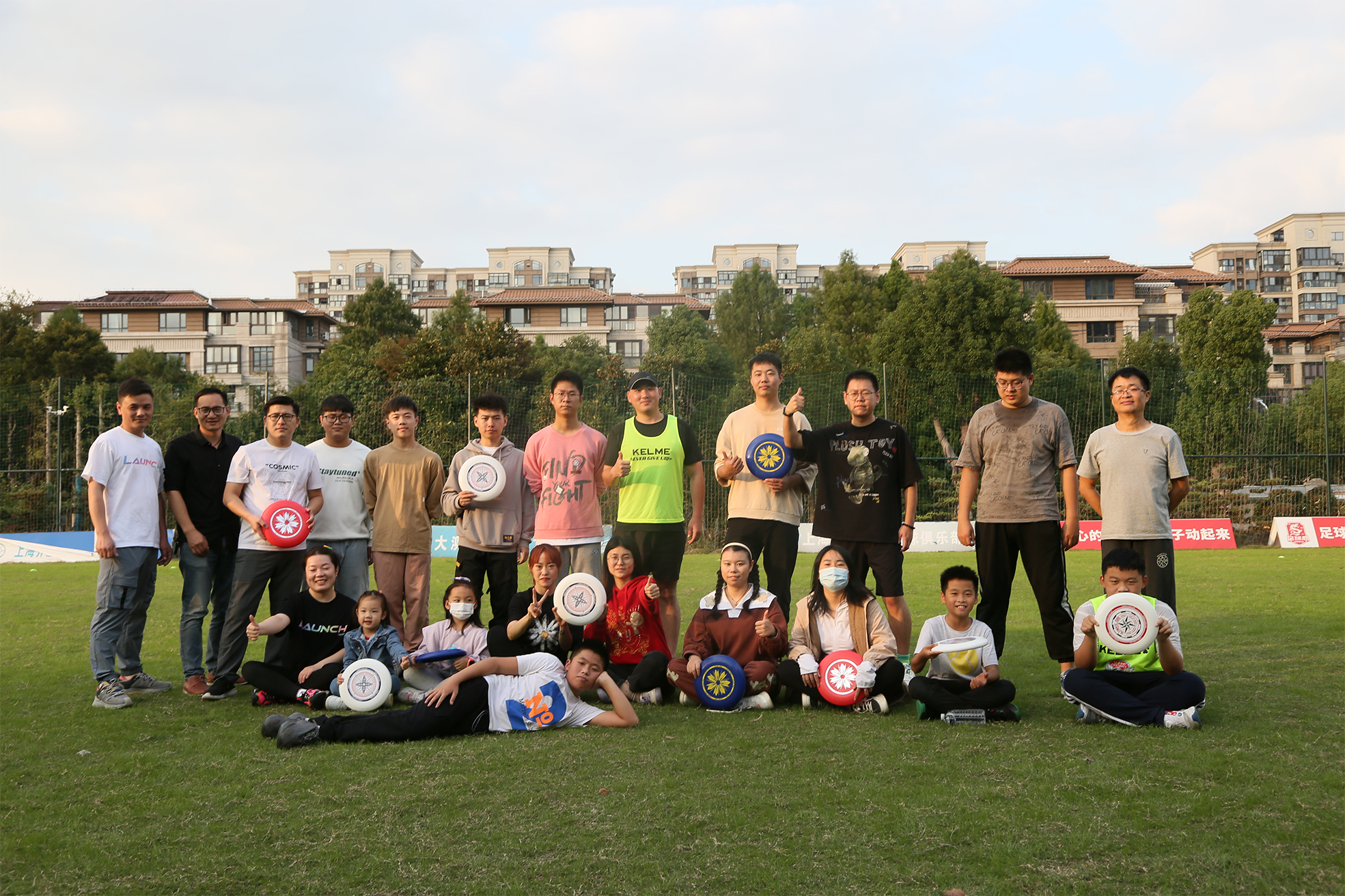 【Hello, frisbee】Let th